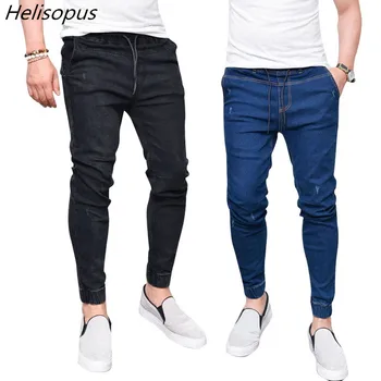 

Helisopus Men's Jogger Jeans Washed Denim Pant Hip Hop Elastic Waist Trousers Plus Size 4XL