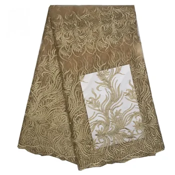 

5yards/lot last design 2019 High quality nigerian french lace african lace fabric for party dress LMN036