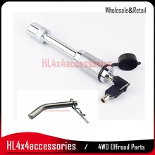 Сцепка штифт замок буксировочный бар шаровой прицеп запчасти сцепка муфта замок с ключом караван сверхмощная Блокировка приемника буксировочный крюк для прицепа рычаг комплект