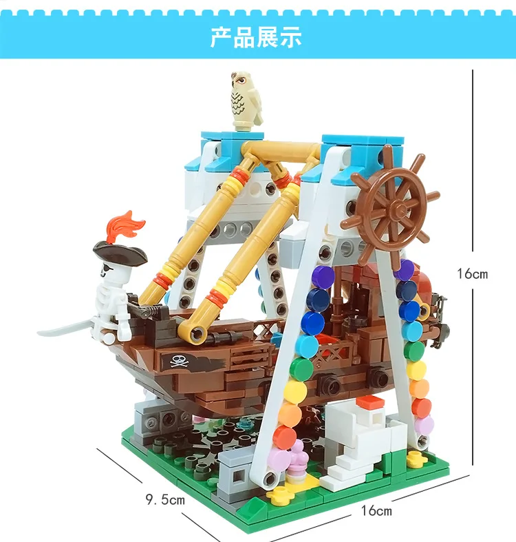 lego building blocks (14)