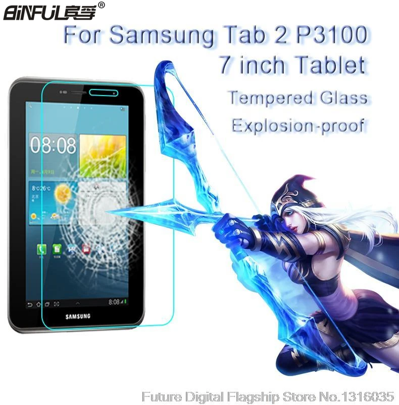 Лучшее закаленное стекло премиум класса для Samsung Galaxy Tab 2 7.0 P3100 P3110 P3108 9H Жесткая