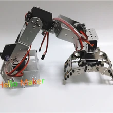 Hello Maker H415 промышленный робот Механическая рука сплав шесть градусов свободы робот рука стойка с 6 сервоприводами