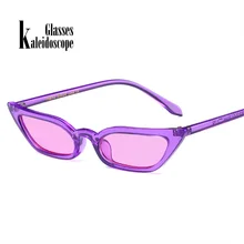 Калейдоскоп Очки Женщины Ретро Очки для зрения Кошачий глаз Желтые фиолетовые линзы Солнцезащитные очки Кошачий глаз Роскошный дизайнер