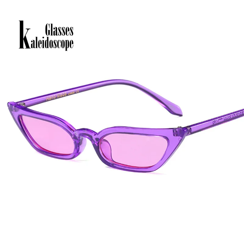 Kaleidoscope Glasses Women Retro Cat's Eye Sunglasses