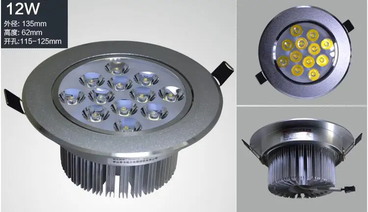 7 Вт Bridgelux светодиодные светильники, 700lm, включают привод, AC85-265V, CE & ROHS, гарантия 2 года, Бесплатная доставка