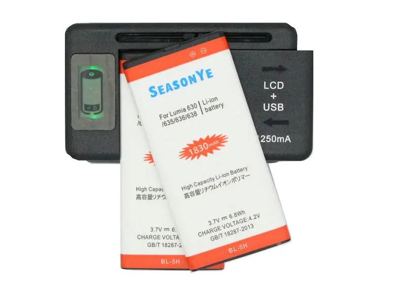 SY BL-5H0011