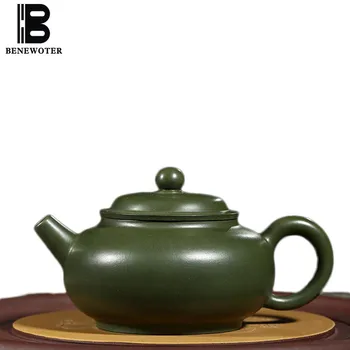 

200cc Yixing Authentic Purple Clay Teapot Art Drinkware Min Guo Green Mud Raw Ore Zisha Pot Home Kung Fu Tea Set Tea Kettle Gift