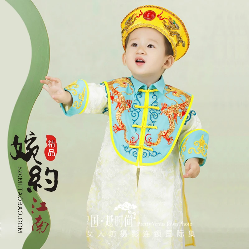 

Yong Qi Thematic Photography Costume for Baby Boy Birthday Photography Celebration Qing Dynasty Little Emperor Costume 90cmH