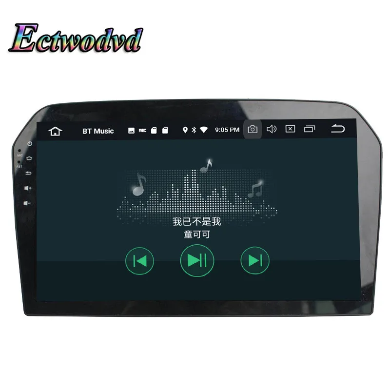 Sale Ectwodvd Octa Core 4G RAM 64G ROM Android 9.0 Car Multimedia DVD Player GPS HeadUnit for VW Jetta 2012 2013 2014 2015 12