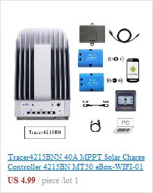 EPSOLAR Tracer 10A-100A MPPT солнечная панель зарядное устройство с MT50 дистанционного метр 10A/20A/30A/40A/50A/60A/80A/100A