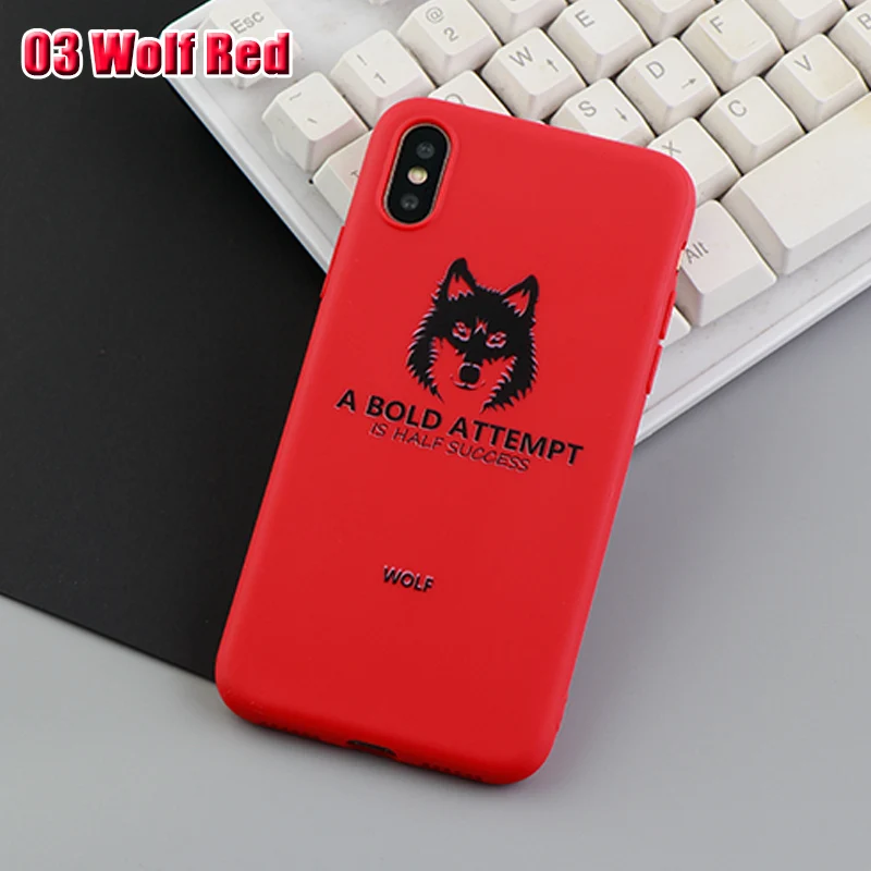 03 Wolf Red