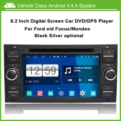 Android-dvd-плеер автомобиля для Ford старый фокус Smax C-Max Fiesta Galaxy Kuga GPS навигации, скорость 3G, встроенный Wi-Fi