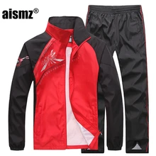 Aismz Мужской комплект Весна Осень Зима Повседневная Спортивная одежда 2 шт. спортивный костюм куртка+ брюки тренировочный костюм Мужская одежда спортивный костюм комплект