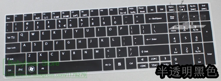 

For Packard Bell EasyNote TE11-BZ TE11HC NE56R10u NE56R11u NE56R12u 15.6 17.3 inch Keyboard Protective Cover skin Protector