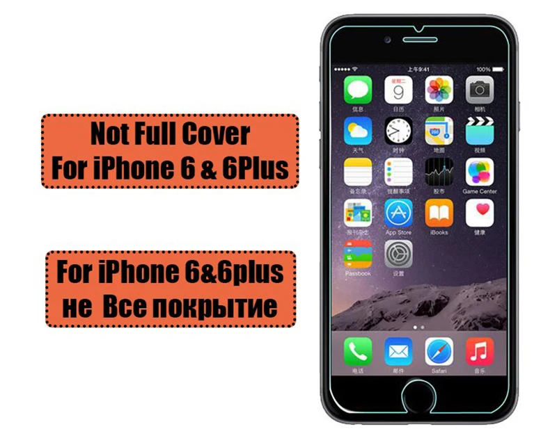2PCS-Screen-Protector-sFor-Apple-iphone-6-Glass-Tempered-Glass-For-Apple-iphone-6-Glass-6S (1)