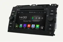 1024*600 Quad Core 2 din 7″ Android 5.1.1 Car dvd player for Toyota Prado 2006-2010 With Radio GPS 3G WIFI Bluetooth TV USB DVR