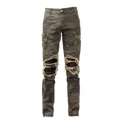 Mcikkny Ретро для мужчин рваные камуфляж Жан промывают модные байкерские джинсовые мотобрюки уличная штаны со складками для лоскутное