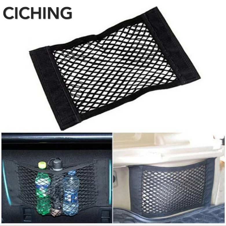

Car Styling Trunk Box Storage Bag Mesh Net Bag For Land Rover Range Rover Sport 1 2 Range Rover Velar Freelander 2 Accessories