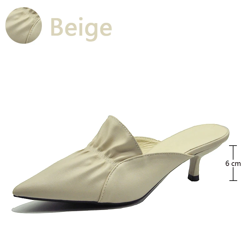 605-beige