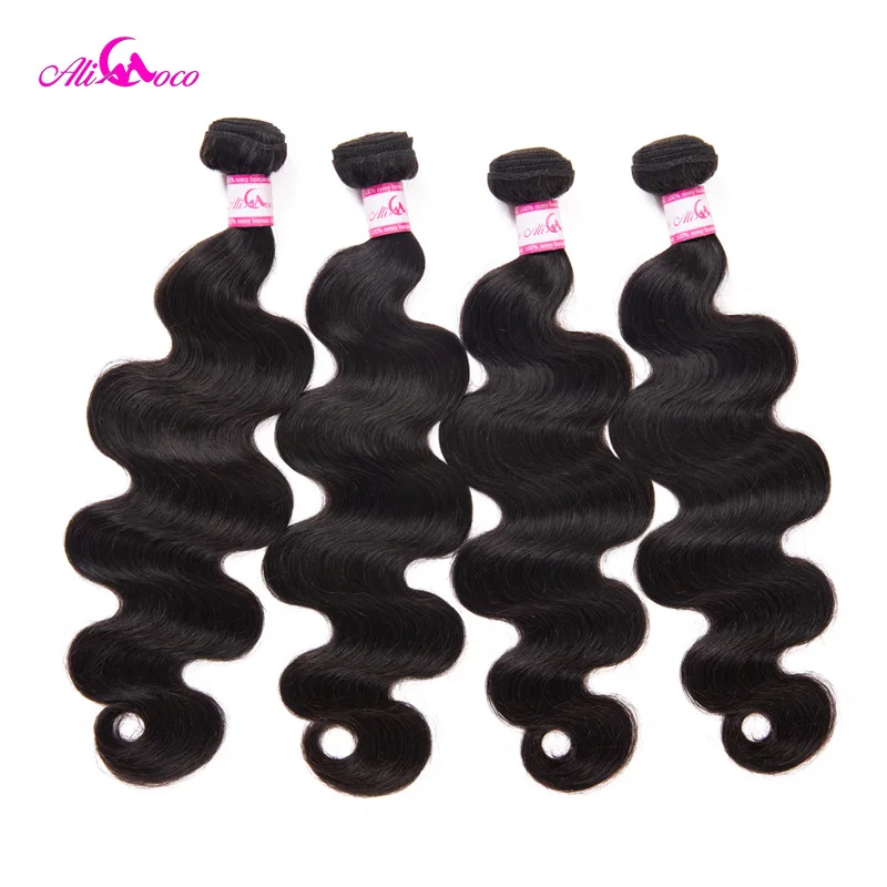 Ali Coco Brazilian Body Wave Hair Weave Bundles 100% Human Hair Bundles 1pc Non Remy Hair Extensions 3 or 4 Bundles Can Buy Ali Coco Brazilian Body Wave Hair Weave Bundles 100% Human Hair Bundles 1pc Non Remy Hair Extensions 3 or 4 Bundles Can Buy