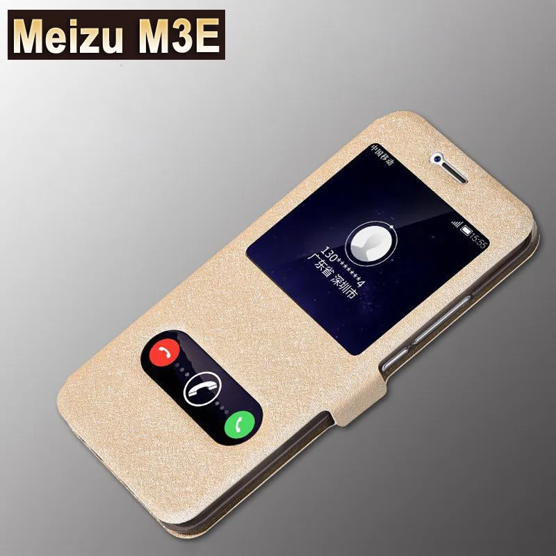 Чехол для Meizu m3e чехол с окошком кожаный Роскошный PU m3 e m 3 3e| |