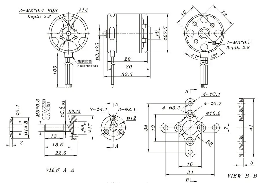 1 шт. SUNNYSKY X2212 980KV/1250KV/KV1400/2450KV бесщеточный двигатель(короткий вал) Quad-Hexa вертолет