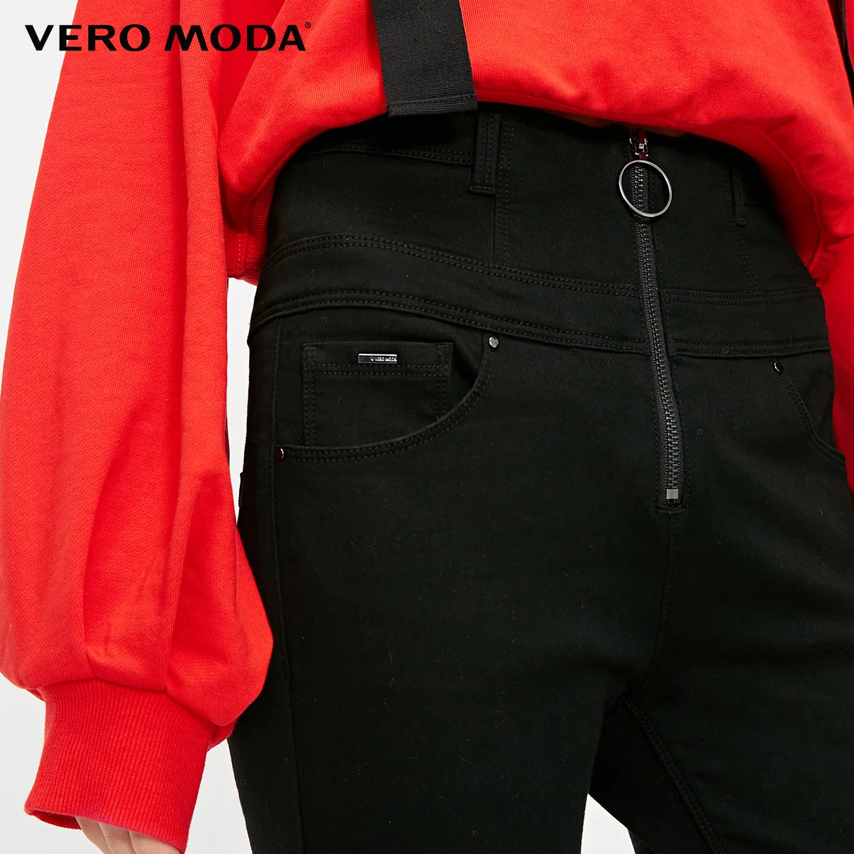 Vero Moda новые женские джинсы женские джинсы с высокой талией на шнуровке и молнии | 318332507