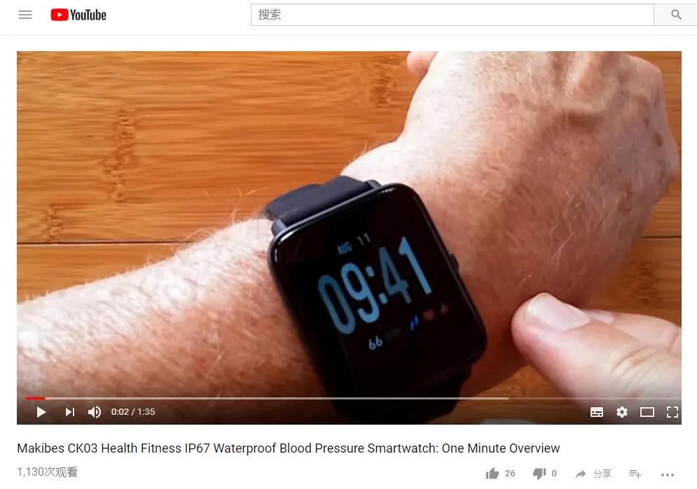 CK03 FORM YOUTUBE