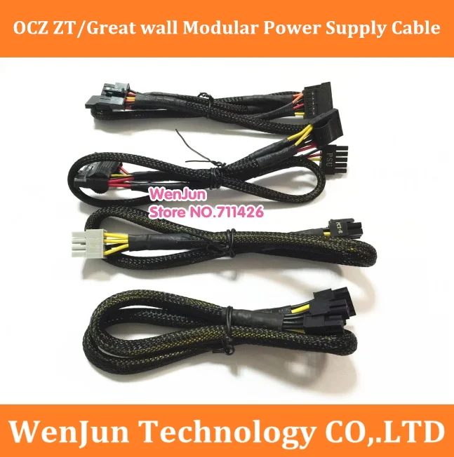 Модульный силовой кабель для OCZ ZT/Greatwall модульный блок питания ЦП 8(4 + 4)pin /SATA/ IDE