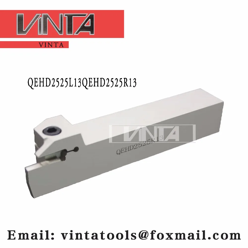 

QEHD2525L13/QEHD2525R13 инструменты для разделения и фальцовки