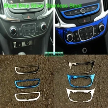 Panneau de commande intérieur de voiture, garniture de couverture décorative, accessoires automobiles, troisième GE 2019, pour Chevrolet Holden Equinox, 2020, 2018