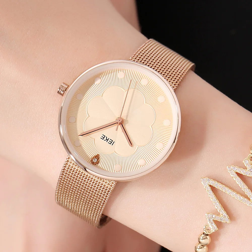 ieke watch