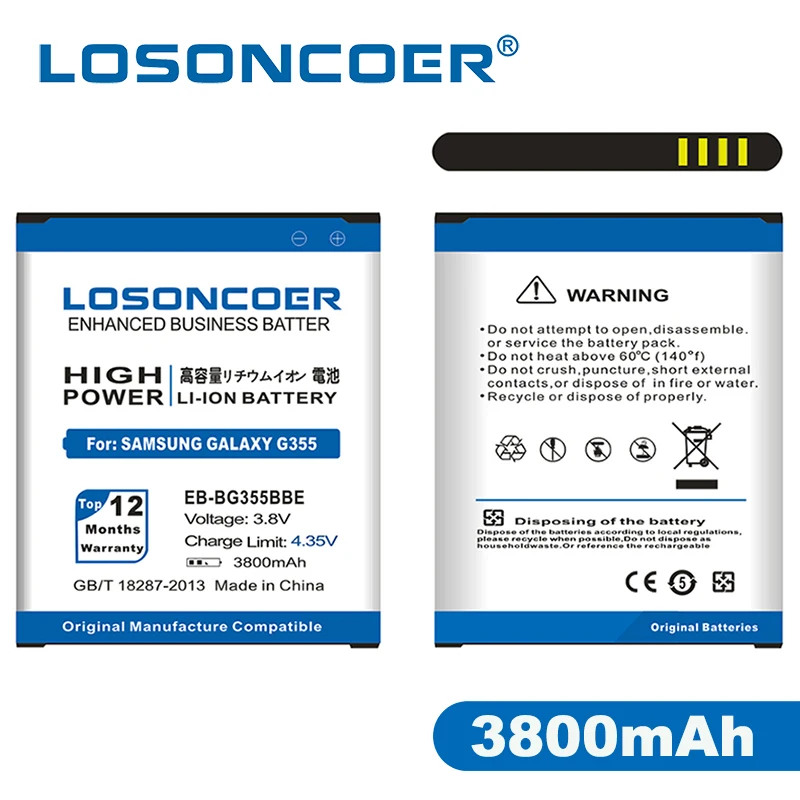 LOSONCOER 3800 мАч EB-BG355BBE Высококачественный аккумулятор для Samsung G355 SM-G355H SM- G3558 SM-G3586V G3588V