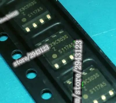 

5PCS X9C503SZ SOP8 X9C503 X9C503S