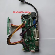 For LTN156AT19-001 15.6″ 1366X768 DVI LVDS VGA HDMI LCD LED monitor Card Panel Screen Controller kit Driver board