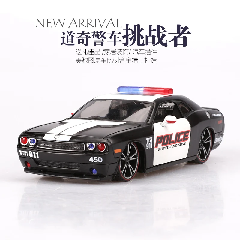 

1:24 Challenger SRT car Model Maisto Alloy Modified Version of The 911 Simulation Deecoration Model
