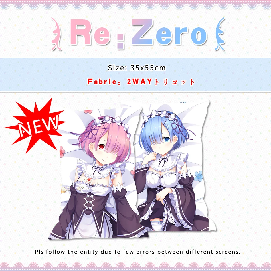 Чехол для подушки в японском стиле с аниме Re:Zero Rem & Ram обнимающая наволочка тела