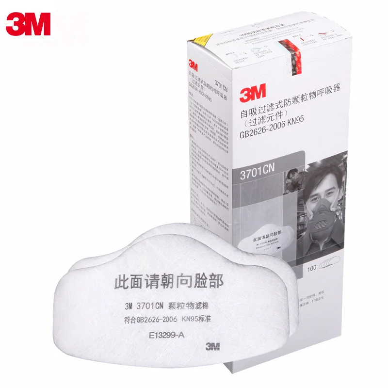 

3M 3701CN Particulate Matter Filter Cotton With Dust Mask KN95 With 3200 SeriesMask For Industrial Dust Prevention