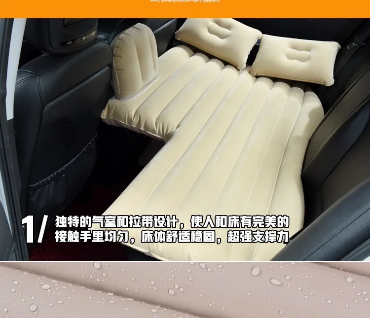 Высокое качество Топ продаж чехол на заднее сидение автомобиля путешествия матрас надувная кровать с насосом