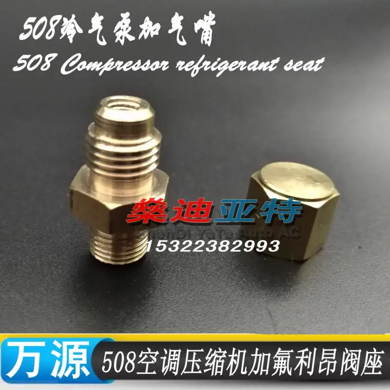 QQ20170908155927