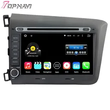 New Arrival Quad Core Android 5.1.1 Car GPS For CIVIC 2012 With DVD Stereo Audio Wifi Bluetooth Radio Free Map DHL Free Shipping