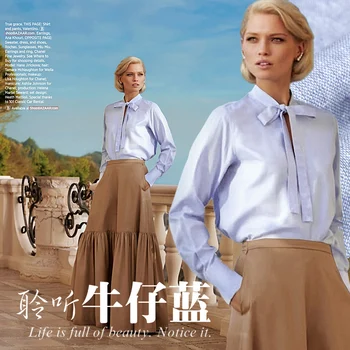

Elegant white denim blue dyed linen cloth fresh style of Japanese high-end boutique in linen fabric