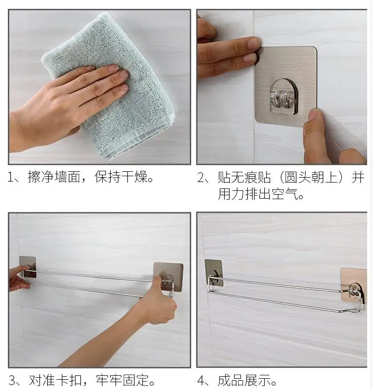 QQ20190409200523