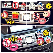 Высококачественный креативный хип-хоп персональный автомобильный Кондиционер на выходе, парфюм с зажимом, уличный стиль, Декор, освежитель воздуха, Стайлинг