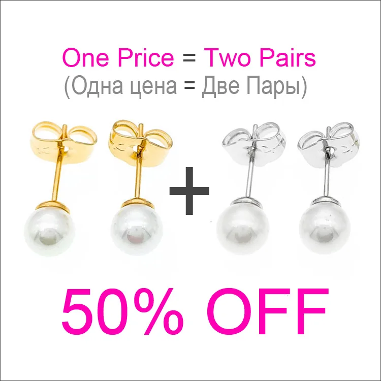 

TWO PAIR Gold Stud Pearl Earrings Women Boucle d Oreille Perle Orecchini Aretes Perlas Oorbellen Pearls Earing Inci Kupe E2899