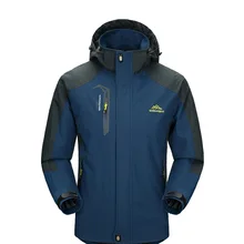 Бренд 5XL мужские куртки водонепроницаемые весенние пальто с капюшоном для мужчин и женщин верхняя одежда армейская однотонная Повседневная брендовая мужская одежда AFC12320