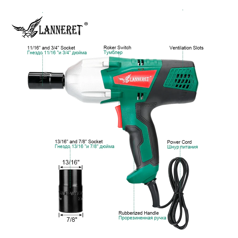 LANNERET 450W Corded 1/2" Electric Impact Wrench Gun 380N.m Max Torque,Two-Direction Rocker Switch,2 Sockets 17/19mm,21/23mm LANNERET 450W Corded 1/2" Electric Impact Wrench Gun 380N.m Max Torque,Two-Direction Rocker Switch,2 Sockets 17/19mm,21/23mm