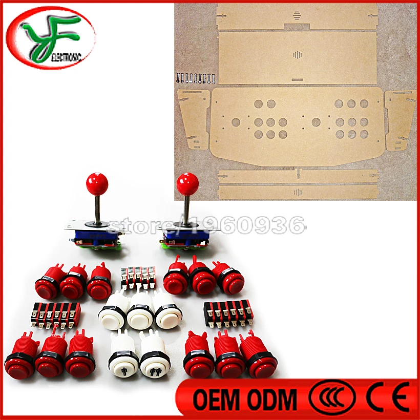 

DIY Arcade Game machine kit for Arcade ZIPPY joystick + Mame 2 Terminal push Button+Microswitch+L type feet