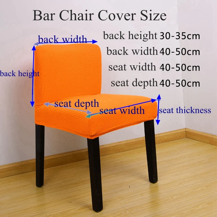 7511 size