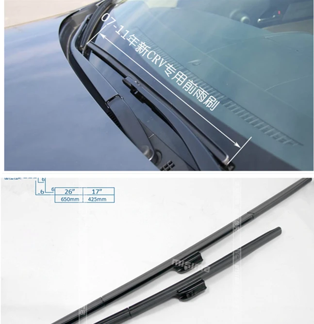 Стеклоочистители FUNDUOO для Honda CRV CR V 2007 2008 2009 2010 2011 2012 2013 26 + 17 дюймов мягкие